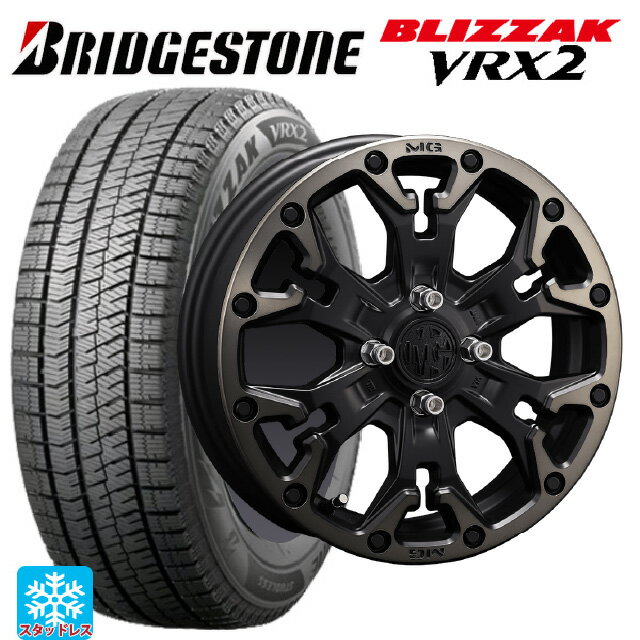 【6/15〜16限定 全品P5倍＆クーポン】165/55R14 72Q ブリヂストン ブリザック VRX2 正規品 クリムソン MG ゴーレム ジュニア マットブラッククリア 14-4.5J 国産車用 スタッドレスタイヤホイール4本セット