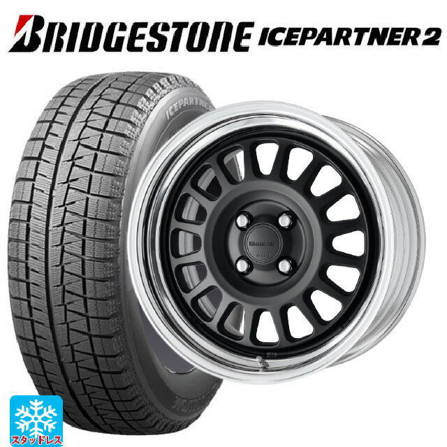 楽天市場】225／45R18（ブランドミシュラン）（スタッドレス