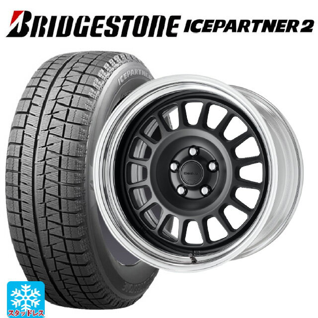 215/55R17 94Q ブリヂストン アイスパートナー2 正規品 ワーク シーカー FD MBL 17-7J 国産車用 スタッドレスタイヤホイール4本セット