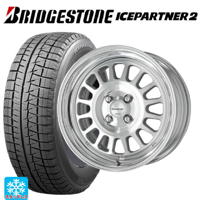 215/55R17 94Q ブリヂストン アイスパートナー2 正規品 ワーク シーカー FD MSP 17-7J 国産車用 スタッドレスタイヤホイール4本セット