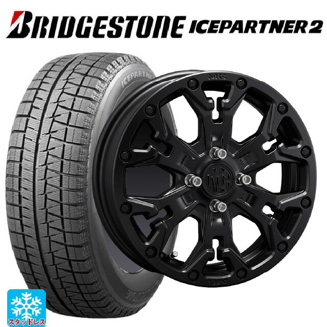 【6/15〜16限定 全品P5倍＆クーポン】165/55R15 75Q ブリヂストン アイスパートナー2 正規品 クリムソン MG ゴーレム ジュニア マットブラック 15-4.5J 国産車用 スタッドレスタイヤホイール4本セット