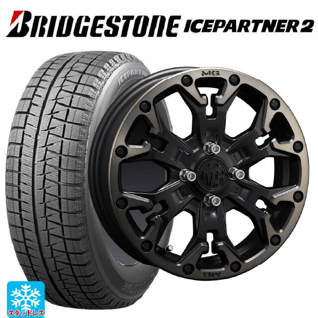【6/15〜16限定 全品P5倍＆クーポン】165/55R14 72Q ブリヂストン アイスパートナー2 正規品 クリムソン MG ゴーレム ジュニア マットブラッククリア 14-4.5J 国産車用 スタッドレスタイヤホイール4本セット