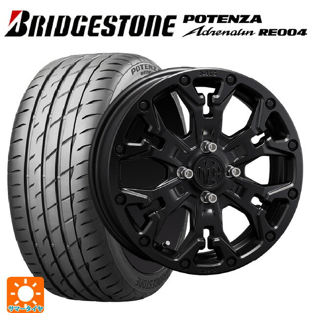 【6/22 20時〜 全品P5倍＆クーポン】165/50R15 73V ブリヂストン ポテンザ アドレナリン RE004 正規品 クリムソン MG ゴーレム ジュニア マットブラック 15-4.5J 国産車用 サマータイヤホイール4本セット