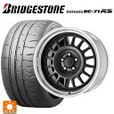215/45R18 93W XL ブリヂストン ポテンザ RE-71RS 正規品 ワーク シーカー FD MBL 18-7.5J 国産車用 サマータイヤホイール4本セット(2)