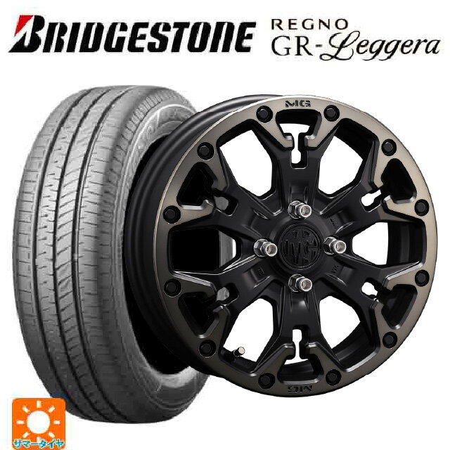 【6/22 20時〜 全品P5倍＆クーポン】165/55R14 72V ブリヂストン レグノ GRレジェーラ 正規品 クリムソン MG ゴーレム ジュニア マットブラッククリア 14-4.5J 国産車用 サマータイヤホイール4本セット
