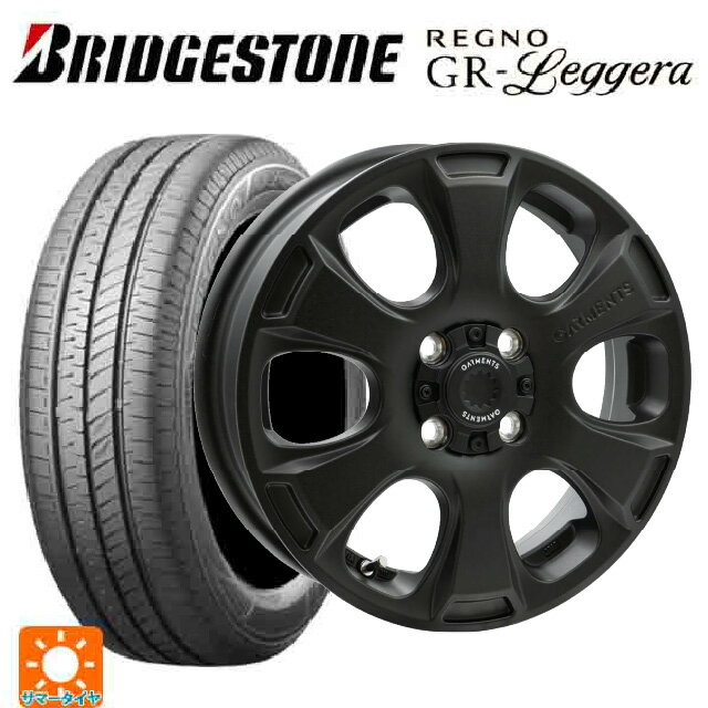 【6/22 20時〜 全品P5倍＆クーポン】165/55R14 72V ブリヂストン レグノ GRレジェーラ 正規品 ウェッズ クロスオーバー ガーメンツ スタイルA サンドブラック 14-4.5J 国産車用 サマータイヤホイール4本セット