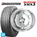 205/55R17 95Q XL ブリヂストン ブリザック VRX3 正規品 ワーク シーカー DT MSP 17-7J 国産車用 スタッドレスタイヤホイール4本セット(2)