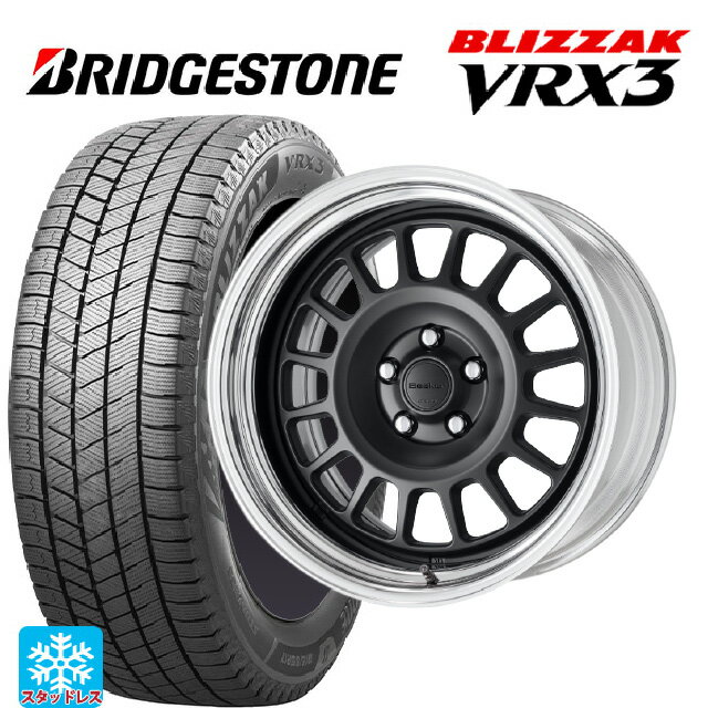 235/45R18 94Q ブリヂストン ブリザック VRX3 正規品 # ワーク シーカー FD MBL 18-8J 国産車用 スタッドレスタイヤホイール4本セット