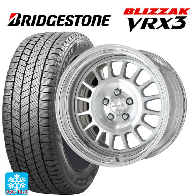 2024年製 215/55R17 94Q ブリヂストン ブリザック VRX3 正規品 ワーク シーカー FD MSP 17-7J 国産車用 スタッドレスタイヤホイール4本セット