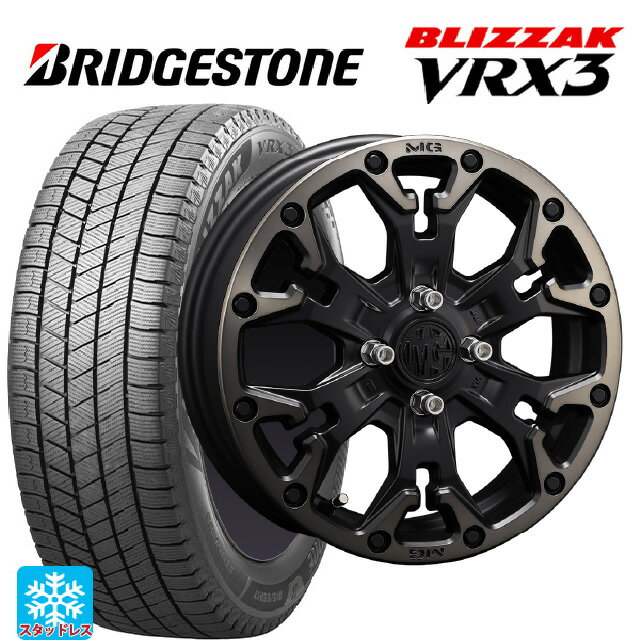 2024年製 165/55R15 75Q ブリヂストン ブリザック VRX3 正規品 クリムソン MG ゴーレム ジュニア マットブラッククリア 15-4.5J 国産車用 スタッドレスタイヤホイール4本セット