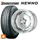 215/60R17 96H ブリヂストン ニューノ 正規品 # ワーク シーカー DT MSP 17-7J 国産車用 サマータイヤホイール4本セット(2)