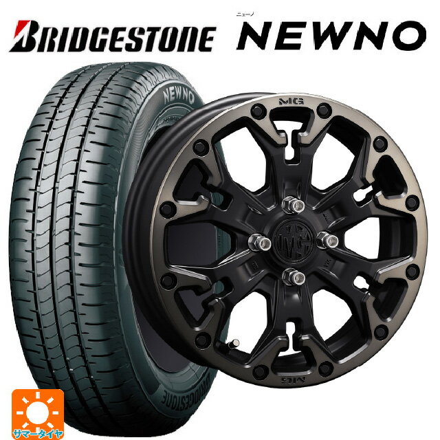 【6/15〜16限定 全品P5倍＆クーポン】165/55R15 75V ブリヂストン ニューノ 正規品 # クリムソン MG ゴーレム ジュニア マットブラッククリア 15-4.5J 国産車用 サマータイヤホイール4本セット
