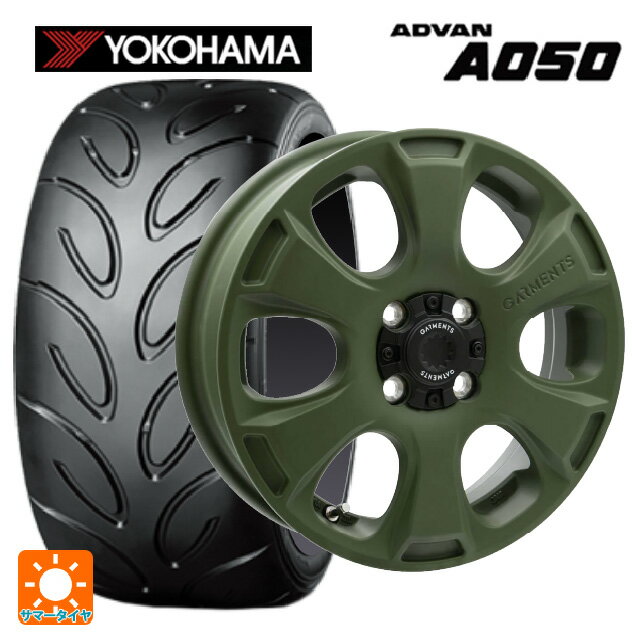 【6/20限定 全品P5倍＆クーポン】165/55R14 72V ヨコハマ アドバン A050 コンパウンド G/S 正規品 ウェッズ クロスオーバー ガーメンツ スタイルA サンドカーキ 14-4.5J 国産車用 サマータイヤホイール4本セット