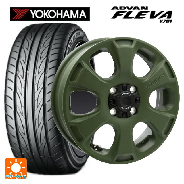 【6/22 20時〜 全品P5倍＆クーポン】165/50R15 73V ヨコハマ アドバン フレバ V701 正規品 ウェッズ クロスオーバー ガーメンツ スタイルA サンドカーキ 15-4.5J 国産車用 サマータイヤホイール4本セット