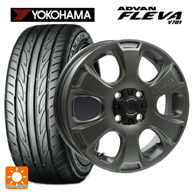【6/15〜16限定 全品P5倍＆クーポン】165/50R15 73V ヨコハマ アドバン フレバ V701 正規品 ウェッズ クロスオーバー ガーメンツ スタイルA サンドガンメタ 15-4.5J 国産車用 サマータイヤホイール4本セット