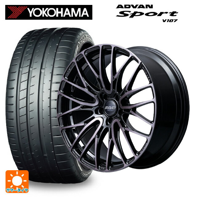 【6/22 20時〜 全品P5倍＆クーポン】225/40R19 93Y XL ヨコハマ アドバンスポーツ V107 正規品 レイズ ホムラ2X10BD ブラッククリアエディション BFJ 19-8J 国産車用 サマータイヤホイール4本セット
