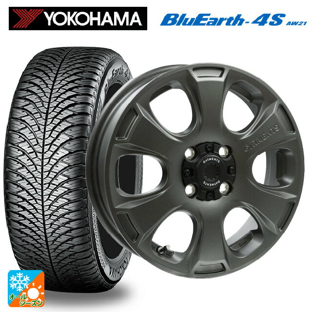 【6/22 20時〜 全品P5倍＆クーポン】165/55R15 75V ヨコハマ ブルーアース4S AW21 ウェッズ クロスオーバー ガーメンツ スタイルA サンドガンメタ 15-4.5J 国産車用 オールシーズンタイヤホイール4本セット