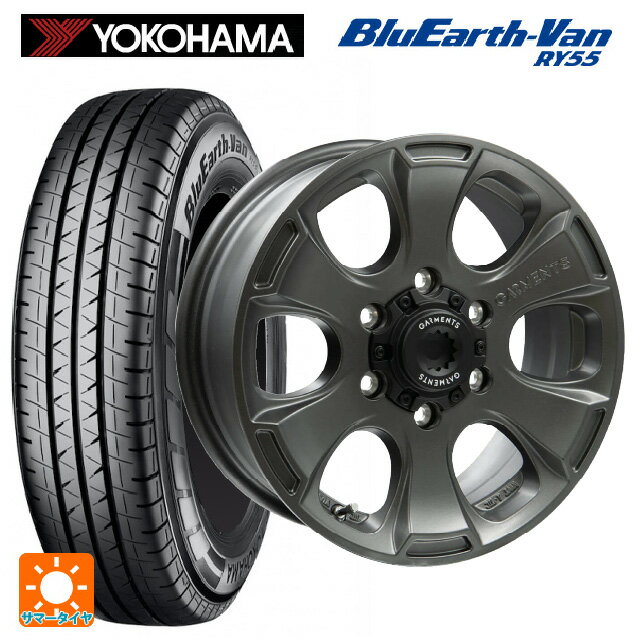 195/80R15 107/105Q ヨコハマ ブルーアースVan RY55C ウェッズ クロスオーバー ガーメンツ スタイルA サンドガンメタ 15-6J 国産車用 サマータイヤホイール4本セット