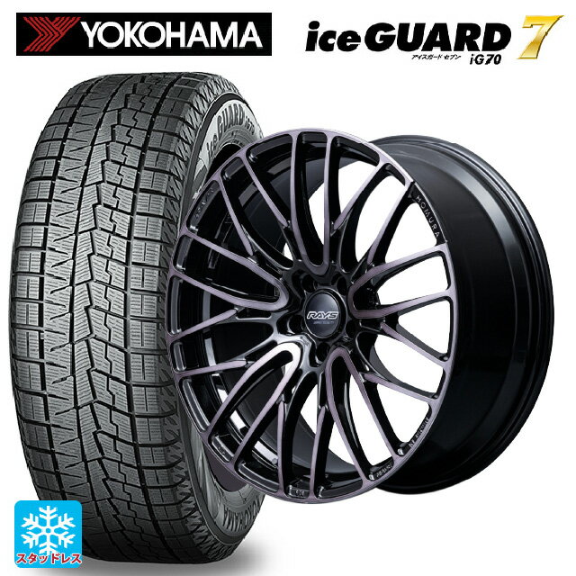 【6/22 20時〜 全品P5倍＆クーポン】スバル フォレスター(SL系)用 2024年製 235/50R19 103Q XL ヨコハマ アイスガード7(IG70) レイズ ホムラ2X10BD ブラッククリアエディション BFJ 新品スタッドレスタイヤホイール 4本セット