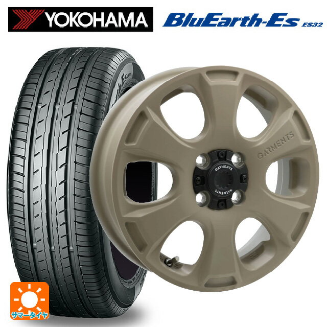 【6/22 20時〜 全品P5倍＆クーポン】165/55R14 72V ヨコハマ ブルーアースEs ES32 ウェッズ クロスオーバー ガーメンツ スタイルA サンドベージュ 14-4.5J 国産車用 サマータイヤホイール4本セット