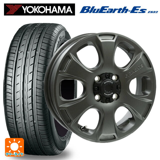 【6/22 20時〜 全品P5倍＆クーポン】165/55R14 72V ヨコハマ ブルーアースEs ES32 ウェッズ クロスオーバー ガーメンツ スタイルA サンドガンメタ 14-4.5J 国産車用 サマータイヤホイール4本セット