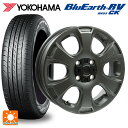 【10/27 10:59迄 全品P5倍&クーポン】165/55R15 75V ヨコハマ ブルーアース RV03CK # ウェッズ クロスオーバー ガーメンツ スタイルA サンドガンメタ 15-4.5J 国産車用 サマータイヤホイール4本セット
