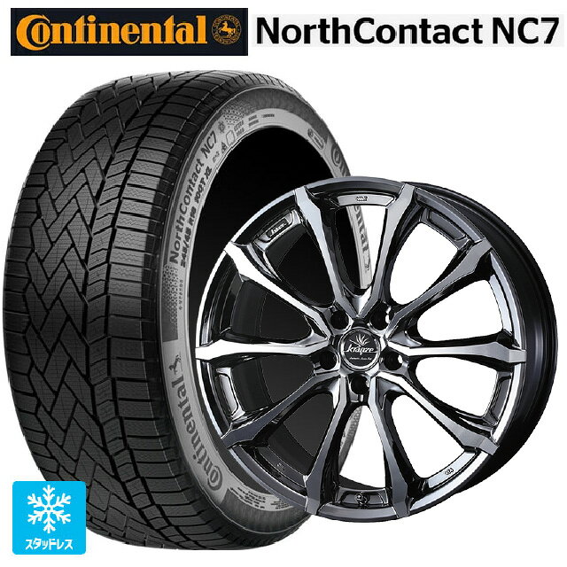 235/55R19 105T XL コンチネンタル ノースコンタクトNC7 正規品 ウェッズ クレンツェ ヴェルサム 030 エボ SBCポリッシュ 19-8J 国産車用 スタッドレスタイヤホイール4本セット