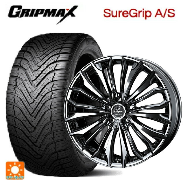 レクサス LM(TAWH15W)用 245/45R20 103W XL グリップマックス シュアグリップ A/S ブラックレター ウェ..