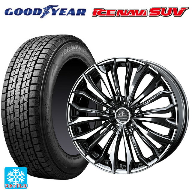 2025年製 225/60R18 100Q グッドイヤー アイスナビ SUV # ウェッズ クレンツェ フェルゼン 358 エボ SBCポリッシュ 18-7.5J 国産車用 スタッドレスタイヤホイール4本セット