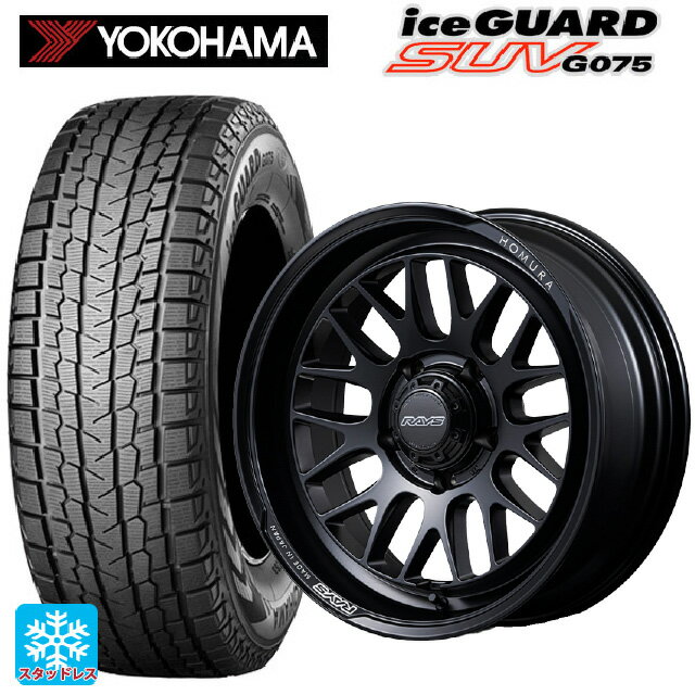 スズキ ジムニーノマド(JC74W)用 2025年製 235/70R16 106Q ヨコハマ アイスガードSUV G075 # レイズ ホムラ 2X9L-RA BOJ 新品スタッドレスタイヤホイール 5本セット(2)