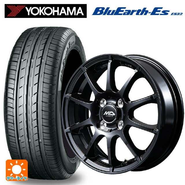 165/70R14 81S ヨコハマ ブルーアースEs 