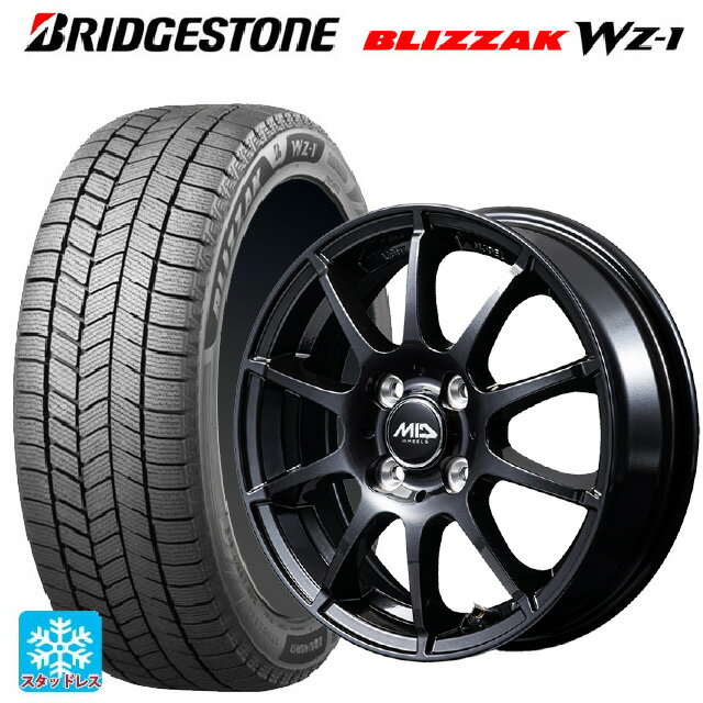 2025年製 165/70R14 81Q ブリヂストン ブ