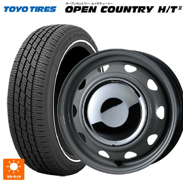 155/65R14 75H トーヨー オープンカントリー HT2 ホワイトリボン ウェッズ ネオキャロ スチールホイール グレー/クロームキャップ 14-4.5J 国産車用 サマータイヤホイール4本セット