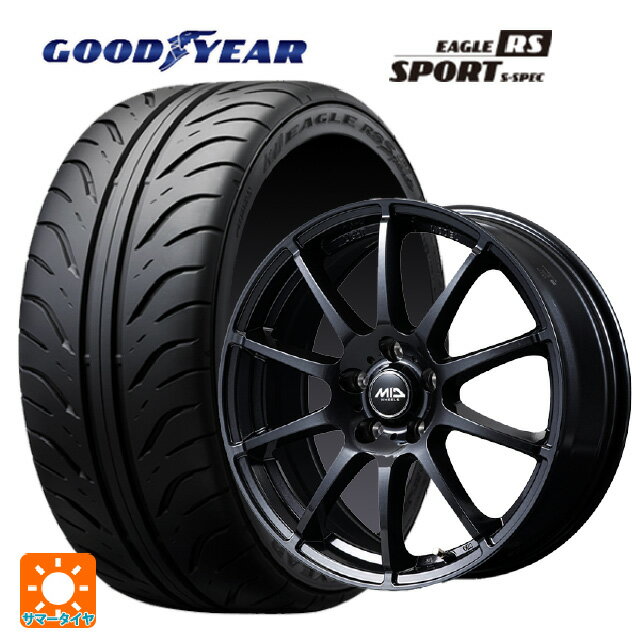 205/55R16 89V グッドイヤー イーグル RS スポーツ S-スペック エムアイディー MIDホイール スタッグ タイプH ストロングガンメタ 16-6.5J 国産車用 サマータイヤホイール4本セット