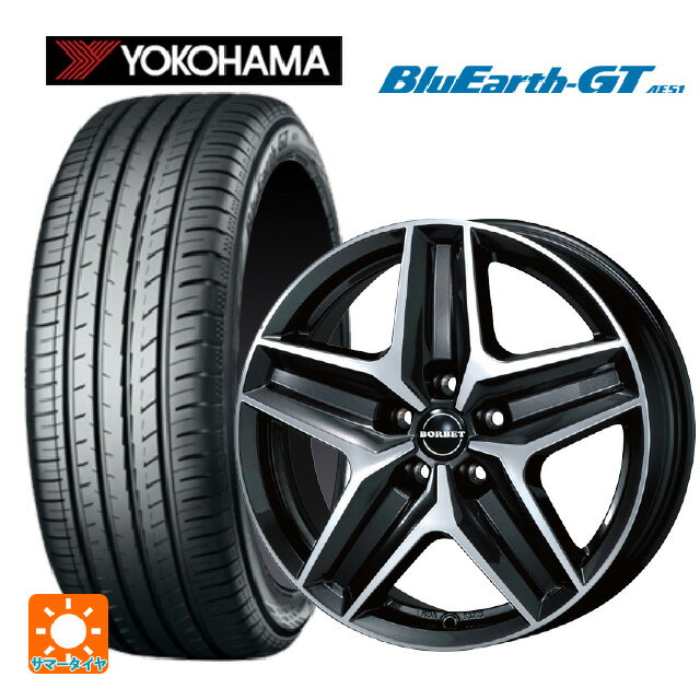 メルセデスベンツ Vクラス(W447)用 245/45R18 100W XL ヨコハマ ブルーアースGT AE51 ティーエーエス ボルベット タイプ CWZ ミストラルアンスラサイトグロッシーポリッシュ 新品サマータイヤホイール 4本セット