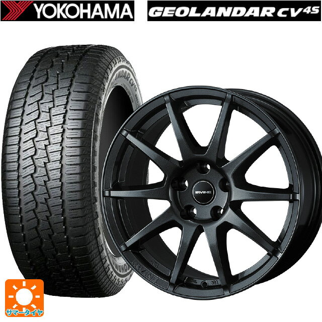 235/70R16 106H ヨコハマ ジオランダー CV G058 正規品 ウェッズ アーヴィン S02 ガンメタリック 16-6.5J 国産車用 サマータイヤホイール4本セット