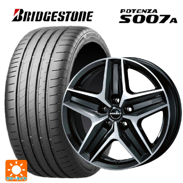 メルセデスベンツ Vクラス(W447)用 245/45R18 100Y XL ブリヂストン ポテンザ S007A 正規品 ティーエーエス ボルベット タイプ CWZ ミストラルアンスラサイトグロッシーポリッシュ 新品サマータイヤホイール 4本セット