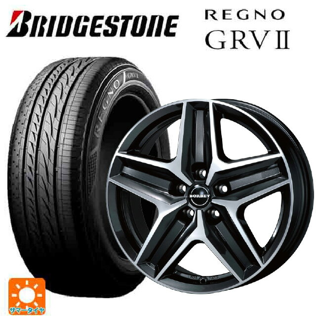 メルセデスベンツ Vクラス(W447)用 245/45R18 100W XL ブリヂストン レグノ GRV2 正規品 ティーエーエス ボルベット タイプ CWZ ミストラルアンスラサイトグロッシーポリッシュ 新品サマータイヤホイール 4本セット