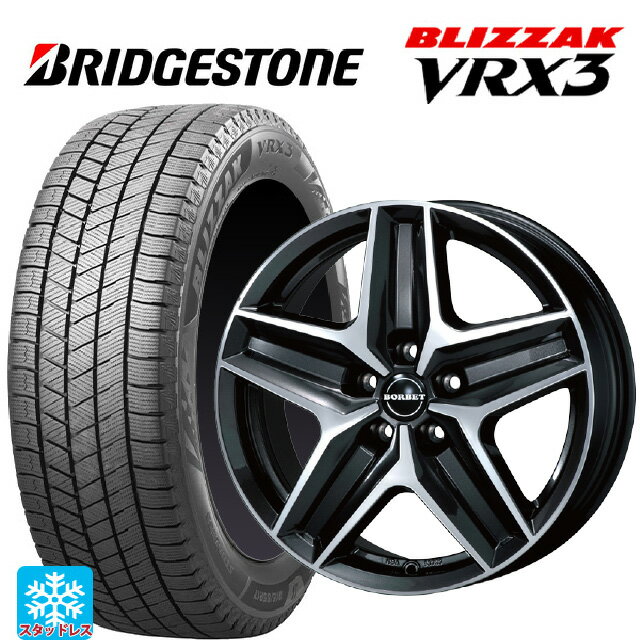 メルセデスベンツ Vクラス(W447)用 2025年製 245/45R18 100Q XL ブリヂストン ブリザック VRX3 正規品 # ティーエーエス ボルベット タイプ CWZ ミストラルアンスラサイトグロッシーポリッシュ 新品スタッドレスタイヤホイール 4本セット