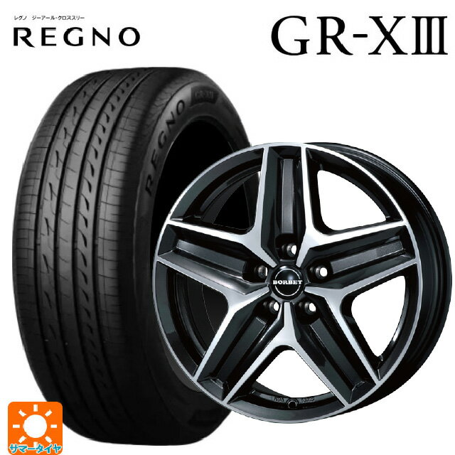 メルセデスベンツ Vクラス(W447)用 245/45R18 100W XL ブリヂストン レグノ GR-X3 正規品 # ティーエーエス ボルベット タイプ CWZ ミストラルアンスラサイトグロッシーポリッシュ 新品サマータイヤホイール 4本セット