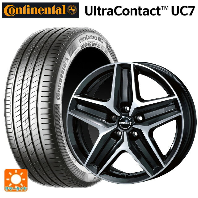メルセデスベンツ Vクラス(W447)用 245/45R18 100W XL コンチネンタル ウルトラコンタクト UC7 コンチシール 正規品 ティーエーエス ボルベット タイプ CWZ ミストラルアンスラサイトグロッシーポリッシュ 新品サマータイヤホイール 4本セット