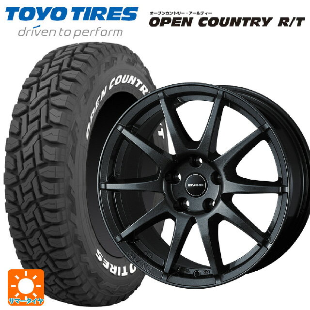 235/70R16 106Q トーヨー オープンカントリー RT ホワイトレター ウェッズ アーヴィン S02 ガンメタリック 16-6.5J 国産車用 サマータイヤホイール4本セット
