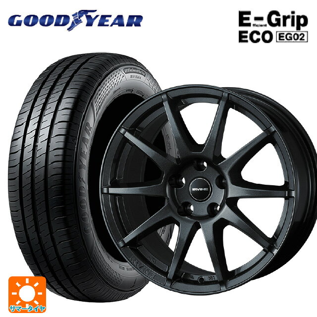 アウディ A1(GBD系)用 185/65R15 88H グッドイヤー エフィシェントグリップ エコ EG02 ウェッズ アーヴィン S02 ガンメタリック 新品サマータイヤホイール 4本セット