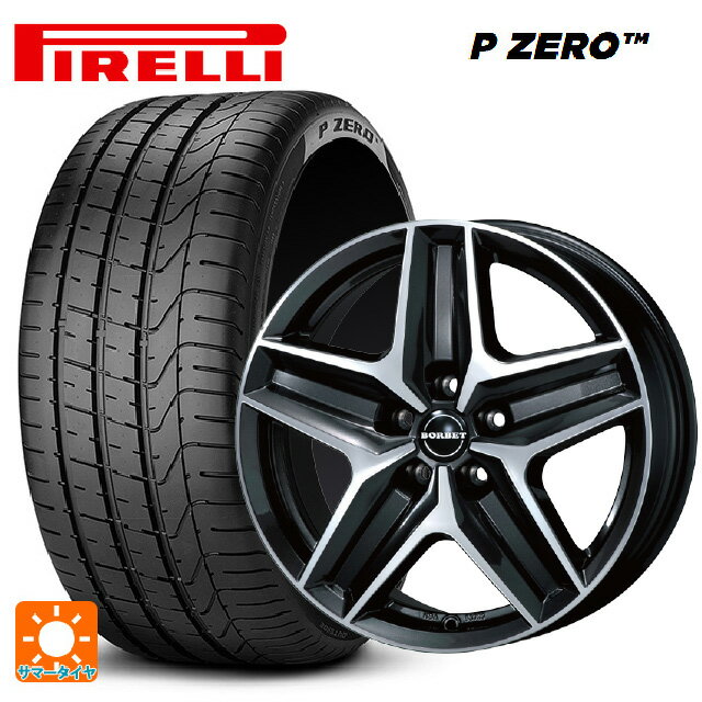 メルセデスベンツ Vクラス(W447)用 245/45R18 100Y XL ピレリ P ZERO ティーエーエス ボルベット タイプ CWZ ミストラルアンスラサイトグロッシーポリッシュ 新品サマータイヤホイール 4本セット