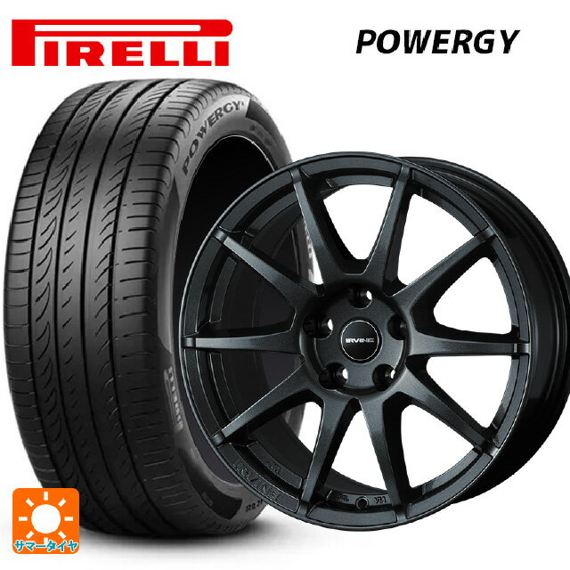 205/65R16 95H ピレリ パワジー 正規品 ウェッズ アーヴィン S02 ガンメタリック 16-6.5J 国産車用 サマータイヤホイール4本セット