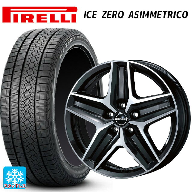 メルセデスベンツ Vクラス(W447)用 2024年製 245/45R18 100H XL ピレリ アイスゼロ アシンメトリコ 正規品 # ティーエーエス ボルベット タイプ CWZ ミストラルアンスラサイトグロッシーポリッシュ 新品スタッドレスタイヤホイール 4本セット