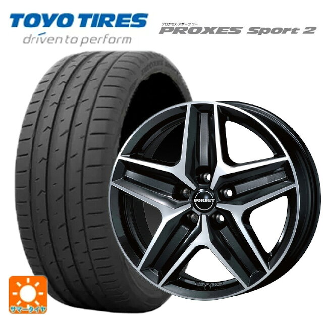 メルセデスベンツ Vクラス(W447)用 245/45R18 100Y XL トーヨー プロクセス スポーツ2 ティーエーエス ボルベット タイプ CWZ ミストラルアンスラサイトグロッシーポリッシュ 新品サマータイヤホイール 4本セット
