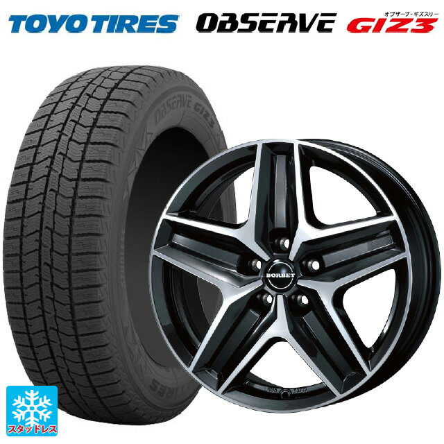 メルセデスベンツ Vクラス(W447)用 245/45R18 100Q トーヨー オブザーブ ガリットギズ3 ティーエーエス ボルベット タイプ CWZ ミストラルアンスラサイトグロッシーポリッシュ 新品スタッドレスタイヤホイール 4本セット