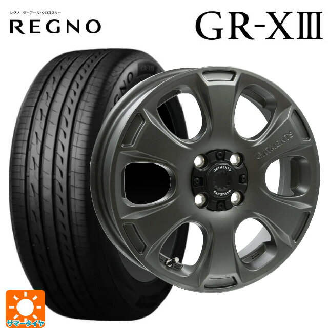 【6/22 20時〜 全品P5倍＆クーポン】165/55R14 72V ブリヂストン レグノ GR-X3 正規品 # ウェッズ クロスオーバー ガーメンツ スタイルA サンドガンメタ 14-4.5J 国産車用 サマータイヤホイール4本セット