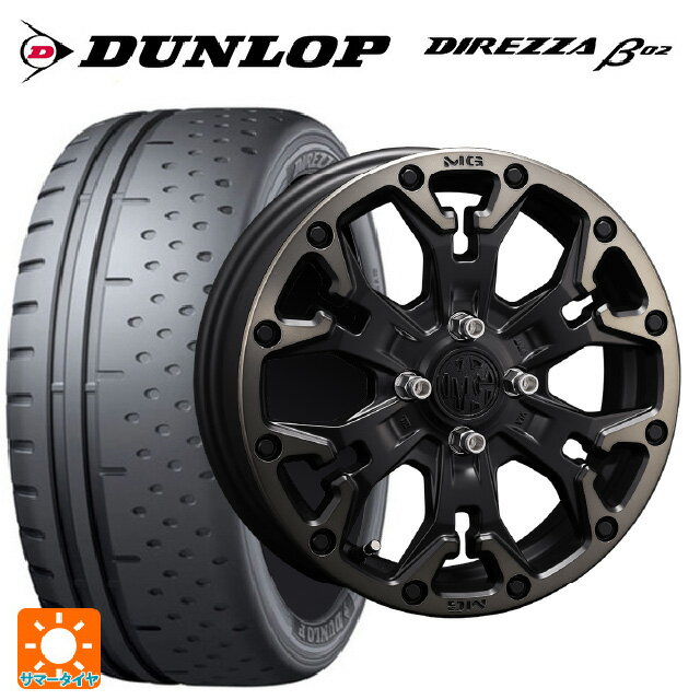 【6/11 1:59迄 全品ポイント5倍】165/55R15 75V ダンロップ ディレッツァβ02 クリムソン MG ゴーレム ジュニア マットブラッククリア 15-4.5J 国産車用 サマータイヤホイール4本セット